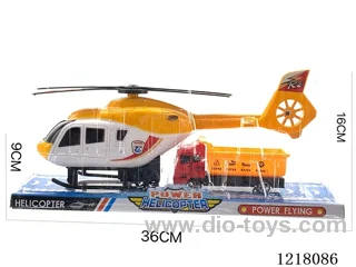Inertia Helicopter