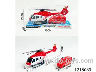 Inertia Helicopter