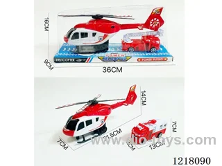 Inertia Helicopter