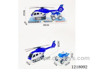 Inertia Helicopter