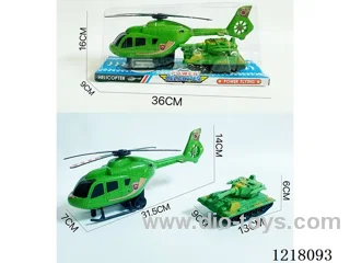 Inertia Helicopter