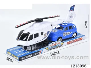 Inertia Helicopter