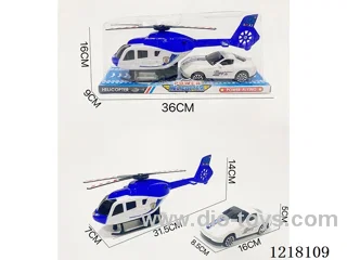 Inertia Helicopter