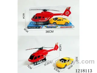 Inertia Helicopter