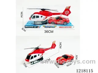 Inertia Helicopter