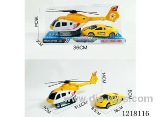 Inertia Helicopter