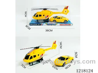 Inertia Helicopter