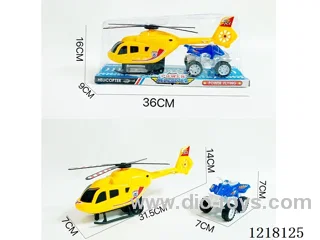 Inertia Helicopter
