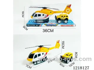 Inertia Helicopter