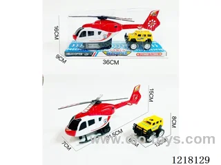 Inertia Helicopter