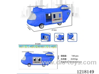 Stowage Police Inertia Transport Aircraft