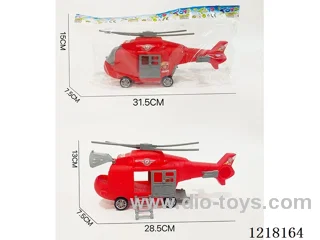 Stow the firefighting Inertia helicopter