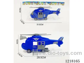 Stowage police Inertia helicopter