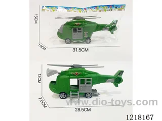 Stow military Inertia helicopter