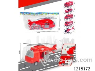 Stowage Fire Scenario Inertia Transport Plane + 5 Helicopter Cars