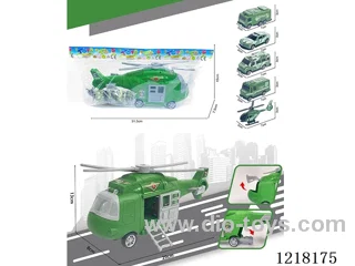 Stowage Military Scene Inertial Transportation Aircraft +5 Helicopter Vehicles