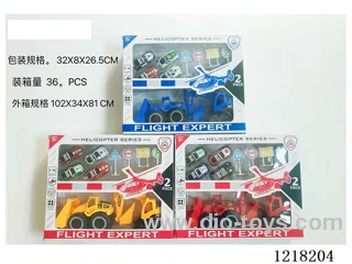 Freewheeling Engineering Set