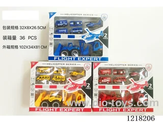 Free wheel engineering set