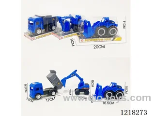 free wheel engineering car