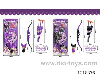bow and arrow set