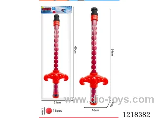 Launch sword +EVA ball