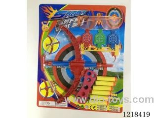 bow and arrow set