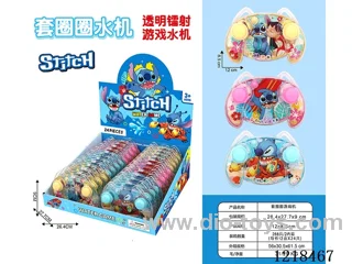 water machine 24PCS