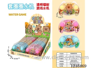 water machine 24PCS