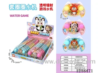 water machine 24PCS