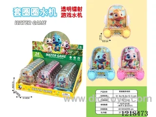 water machine 24PCS
