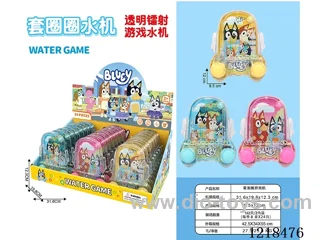 water machine 24PCS