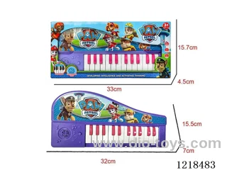 electronic keyboard