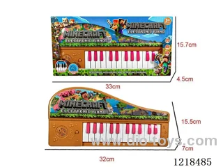 electronic keyboard