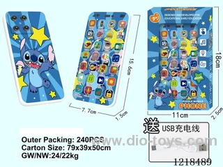 English mobile phone learning machine