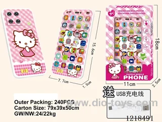 English mobile phone learning machine