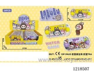 Water Machine 24PCS