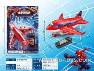Wire-controlled aircraft