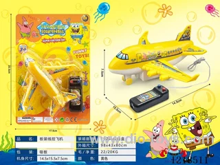 Wire-controlled aircraft