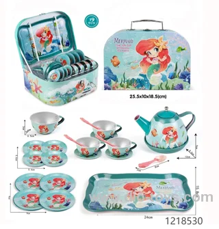 Kids Afternoon Tea Party Set