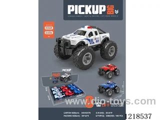 inertia car 3 colors mixed 9PCS