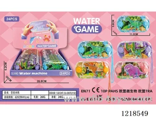 water machine 24PCS