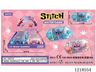 water machine 24PCS