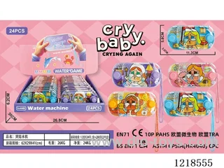water machine 24PCS