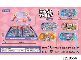 water machine 24PCS