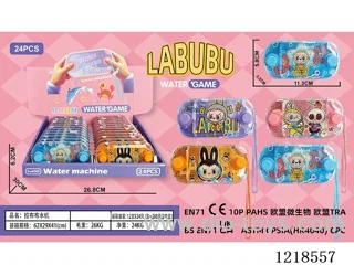 water machine 24PCS