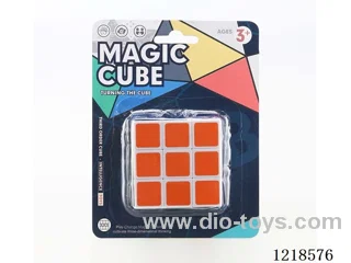 5.5CM Rubik's cube