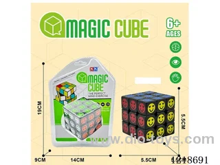 Rubik's cube