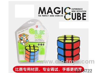 Rubik's cube