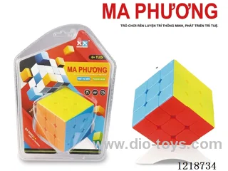 Rubik's cube
