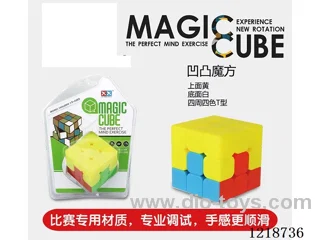 Rubik's cube